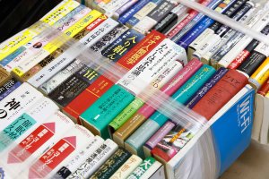 【散歩の達人】国立の三角形_14