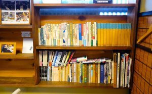 【散歩の達人】太宰がいた鰻屋さん_3