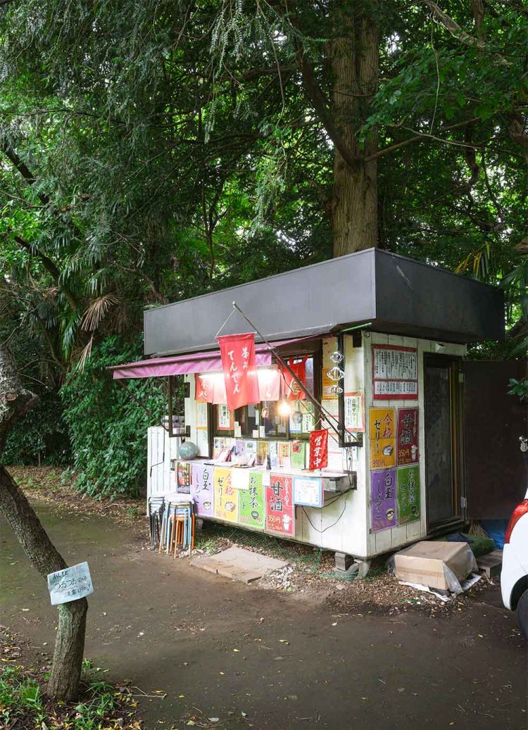 【散歩の達人】茶処てんてん_1