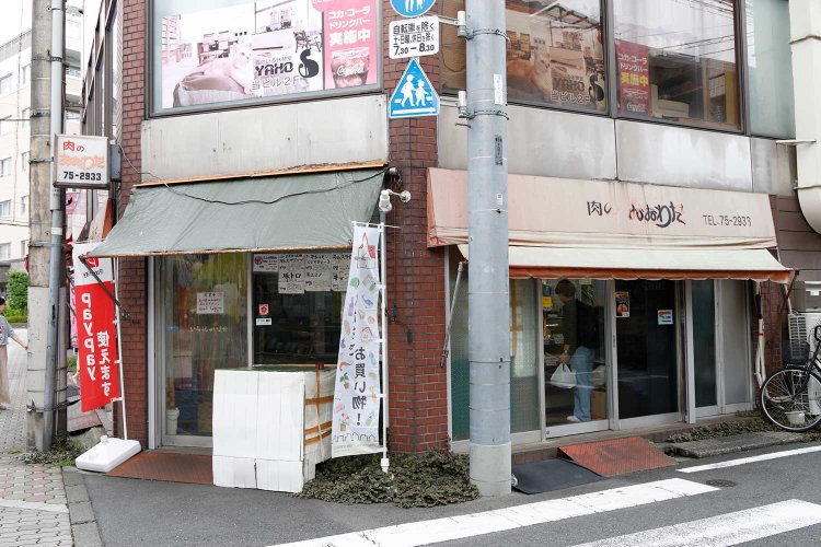 「おいしいお肉を買うならココ。精肉はもちろん、唐揚げも絶品だから、ぜひ一度食べてみてくれ！」（北口レッド）。