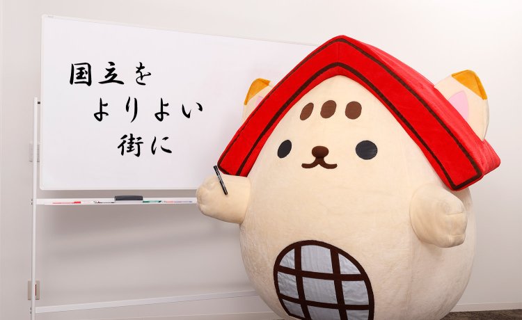 【散歩の達人】ご当地キャラたち_4