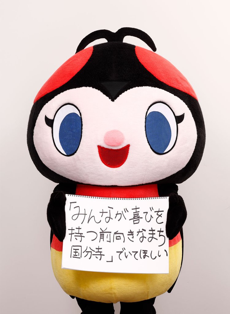 【散歩の達人】ご当地キャラたち_11