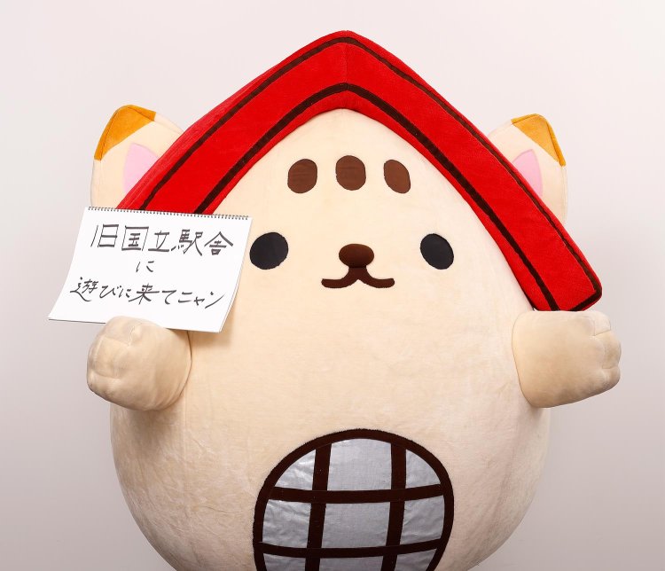 【散歩の達人】ご当地キャラたち_17