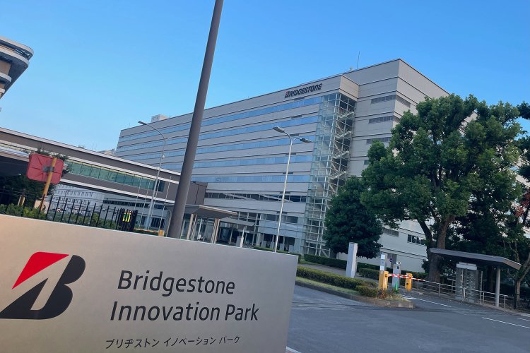 敷地内には「ブリヂストン イノベーション パーク」という一般公開施設も。