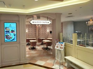 11劇場の街日比谷