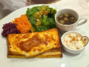 19クロックムッシュ