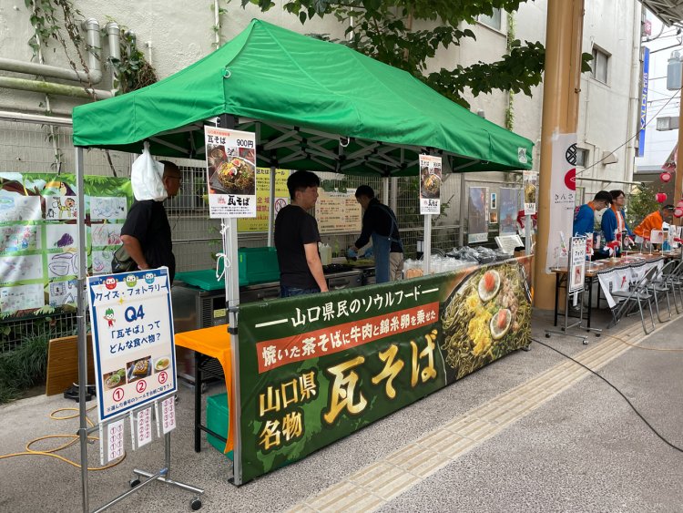 過去のイベントの様子。