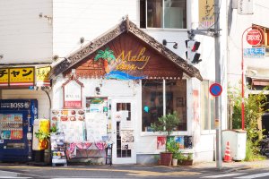 PH17駅からハイキング渋谷池袋