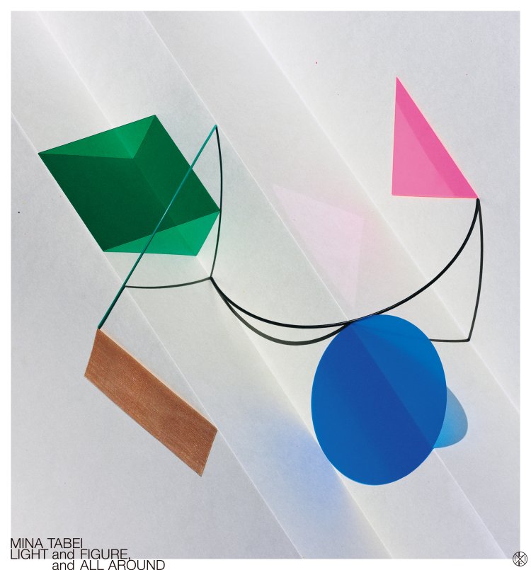 「光と図形と、その周辺」（2025）。