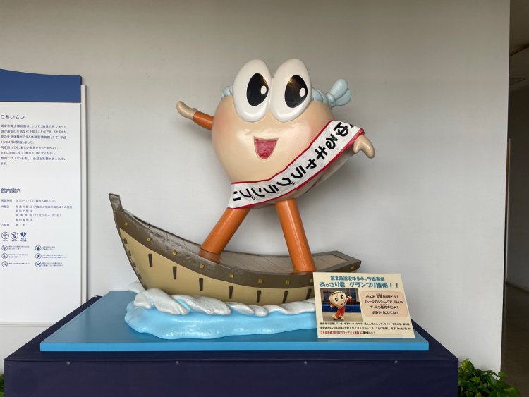 あっさり君。第3回浦安ゆるキャラ総選挙グランプリらしい。