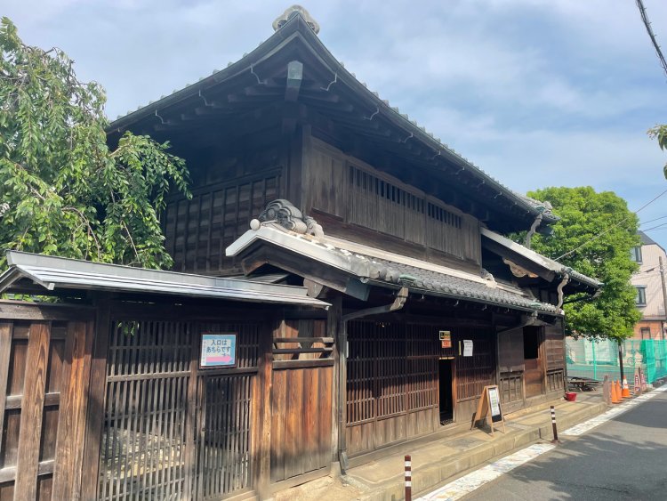 『旧宇田川家住宅』。