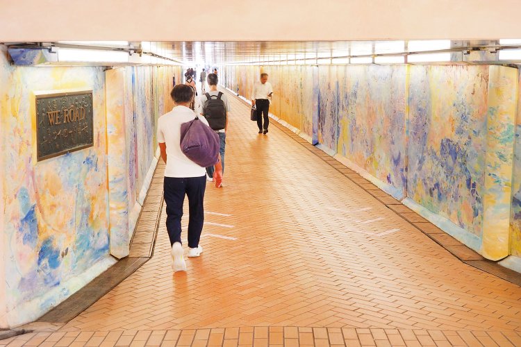 雑司が谷隧道には「ウイロード（WE ROAD）」という愛称がついている。