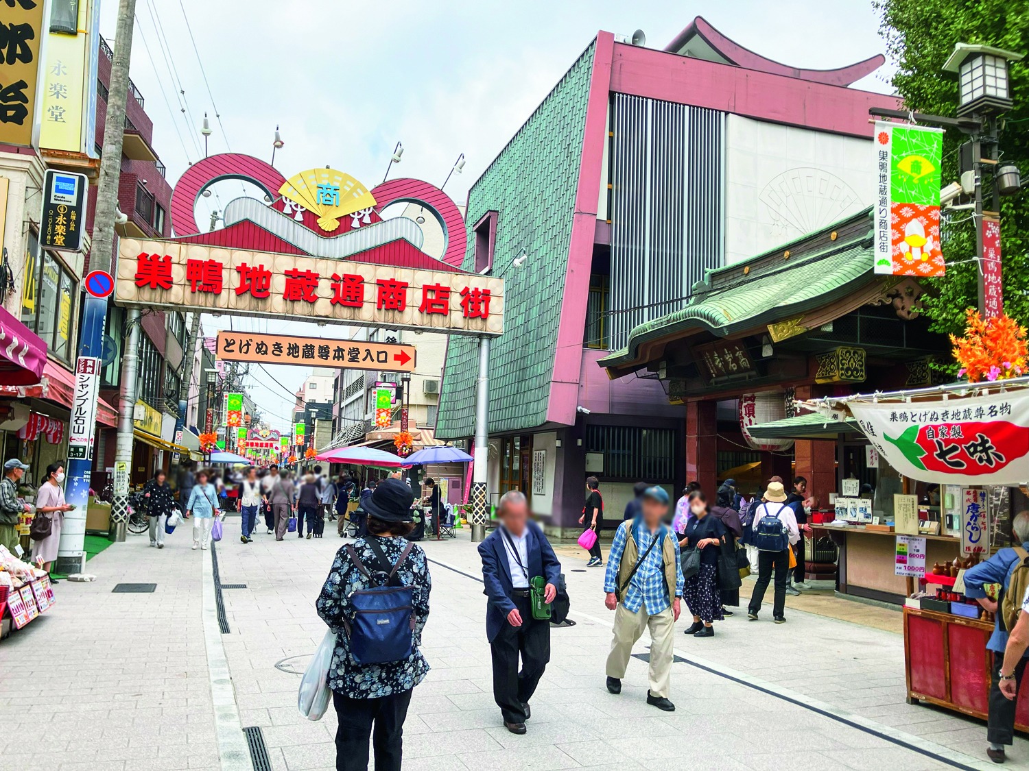 1753761991-00e86299384cd360ff5dec03531c90ca