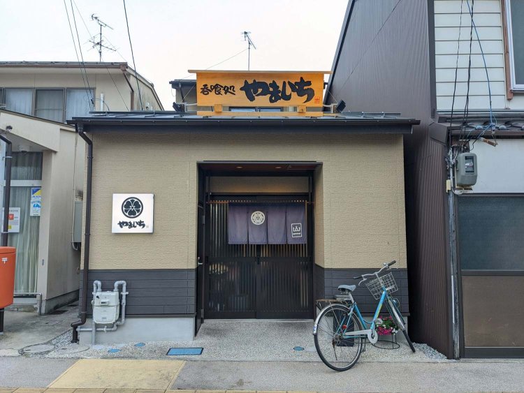 【酒場ナビ】季節料理-やまいち_10