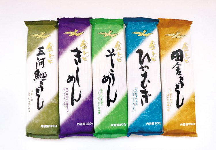 「金トビめん」と愛される乾麺、蒲郡の「金トビ志賀」製の乾麺各種。