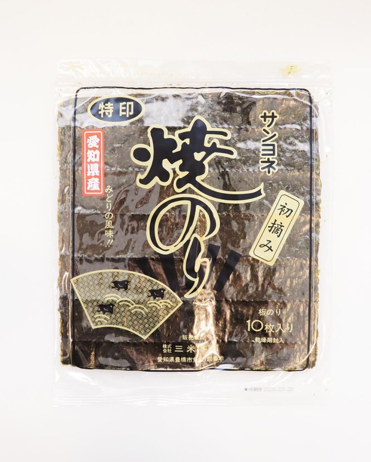 「サンヨネ焼のり 特印初摘み」10枚入りは11月頃のやわらかな「初摘み」海苔なので、口溶けがよく人気。