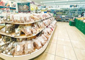 【旅の手帖】サンヨネ蒲郡店_14