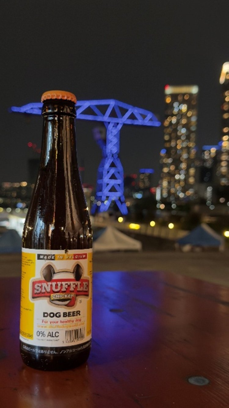 「わんちゃんビール」。