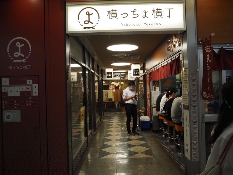 P7232956とんかつあけぼの