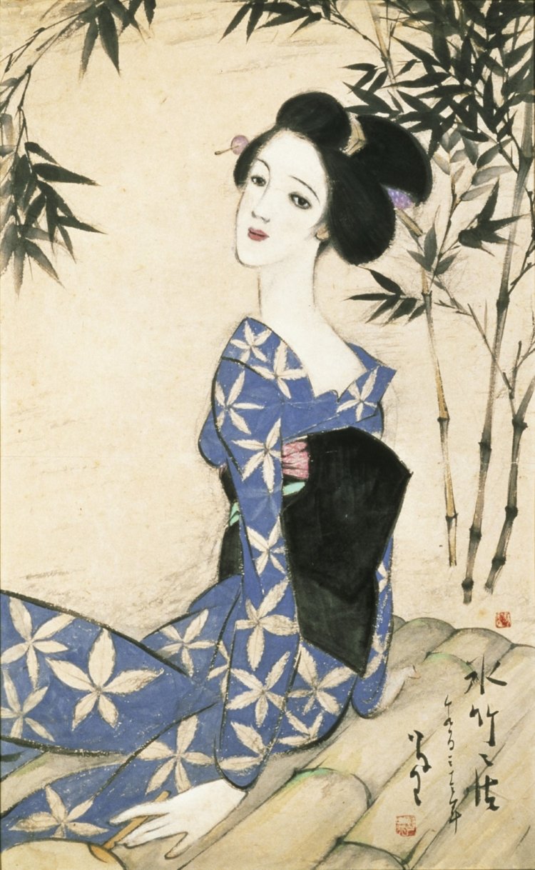 竹久夢二 「水竹居」1933年。