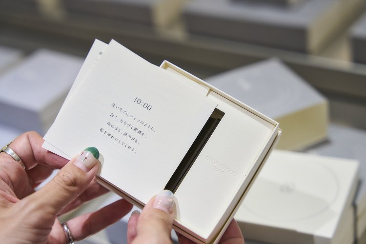 画像22_20250804-066