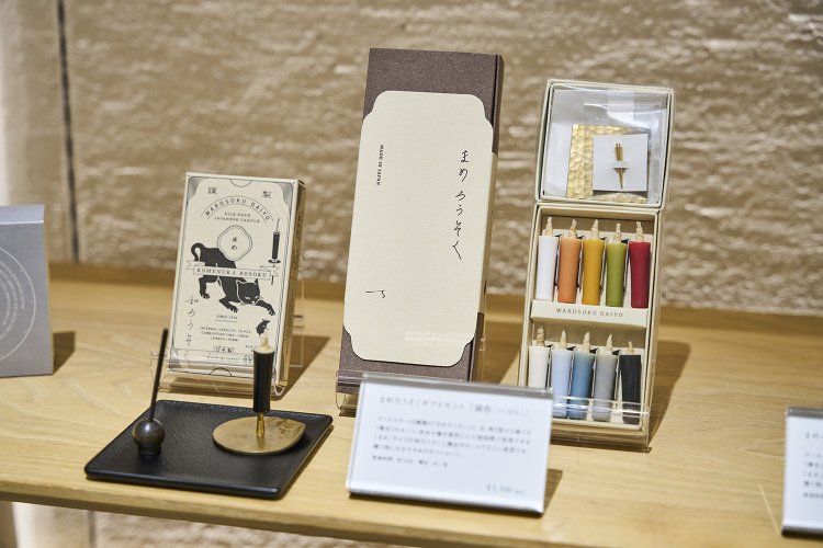 画像23_20250804-069