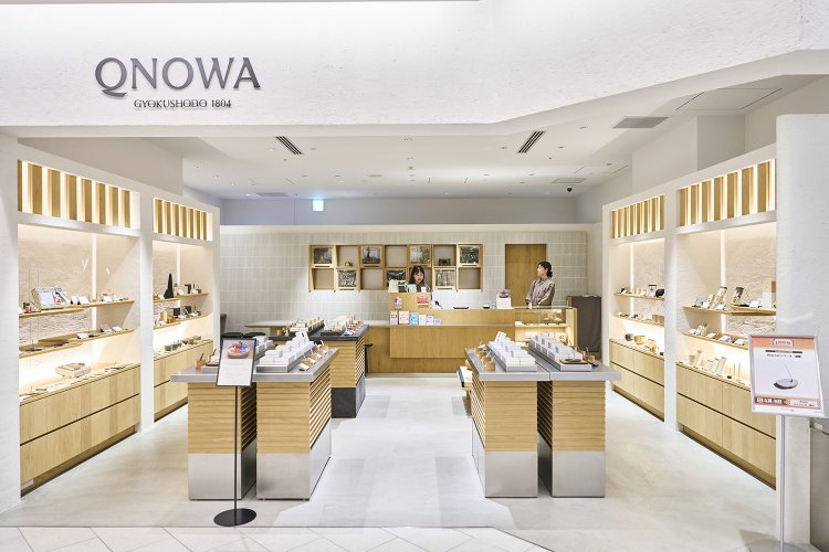 画像20_20250804-062