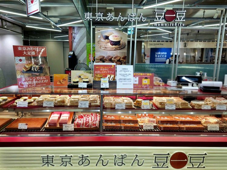 151あんぱん東京駅