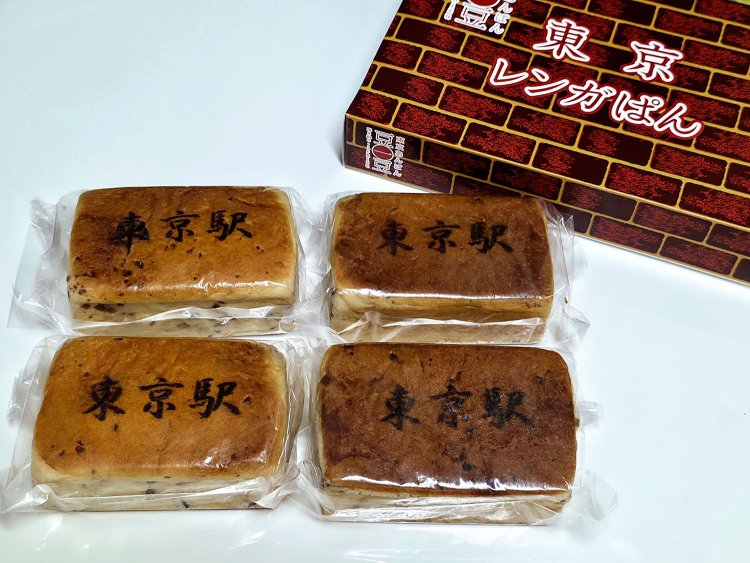 東京レンガぱん お好み4種詰め合わせ1620円。