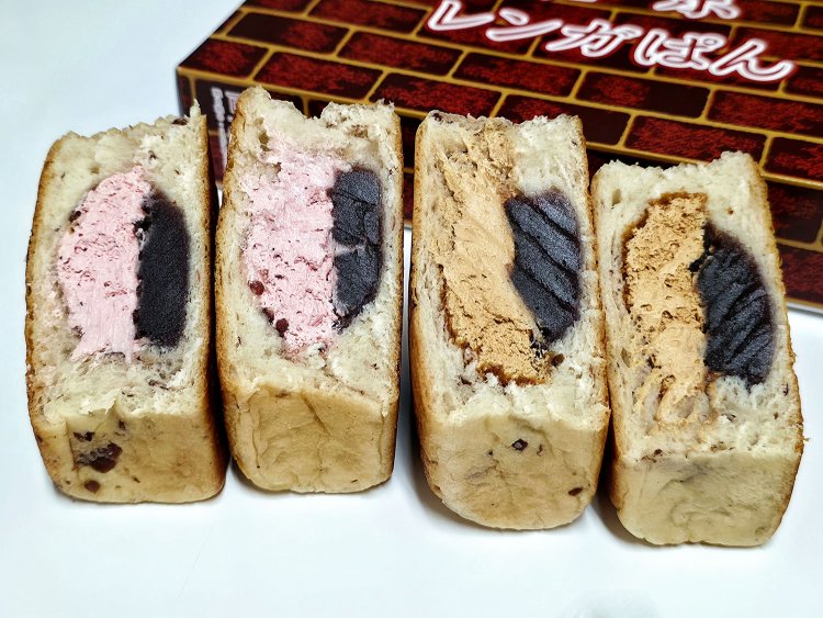 東京レンガぱん いちご（左）、カフェオレ 各380円。