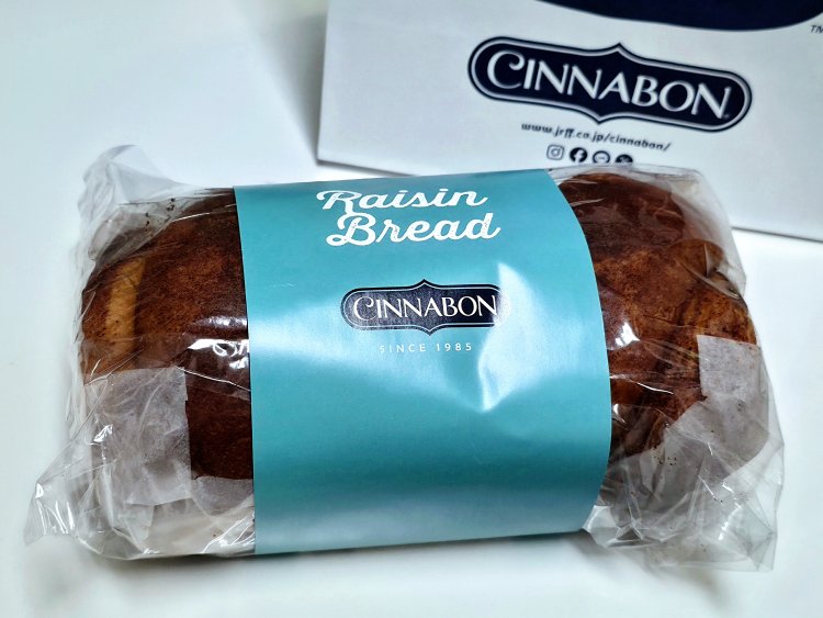 レーズンブレッド1100円。