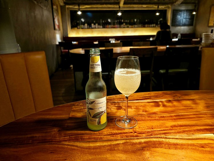 イタリア産オーガニックシチリアレモンソーダ1100円。