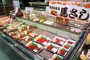 【旅の手帖】新鮮屋オタギリ_9