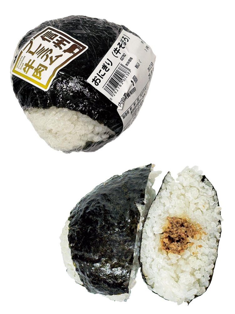 その信州プレミアム牛肉を手軽に味わえる「牛そぼろおにぎり」。