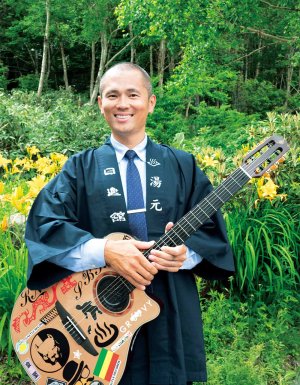 【旅の手帖】日進舘_1