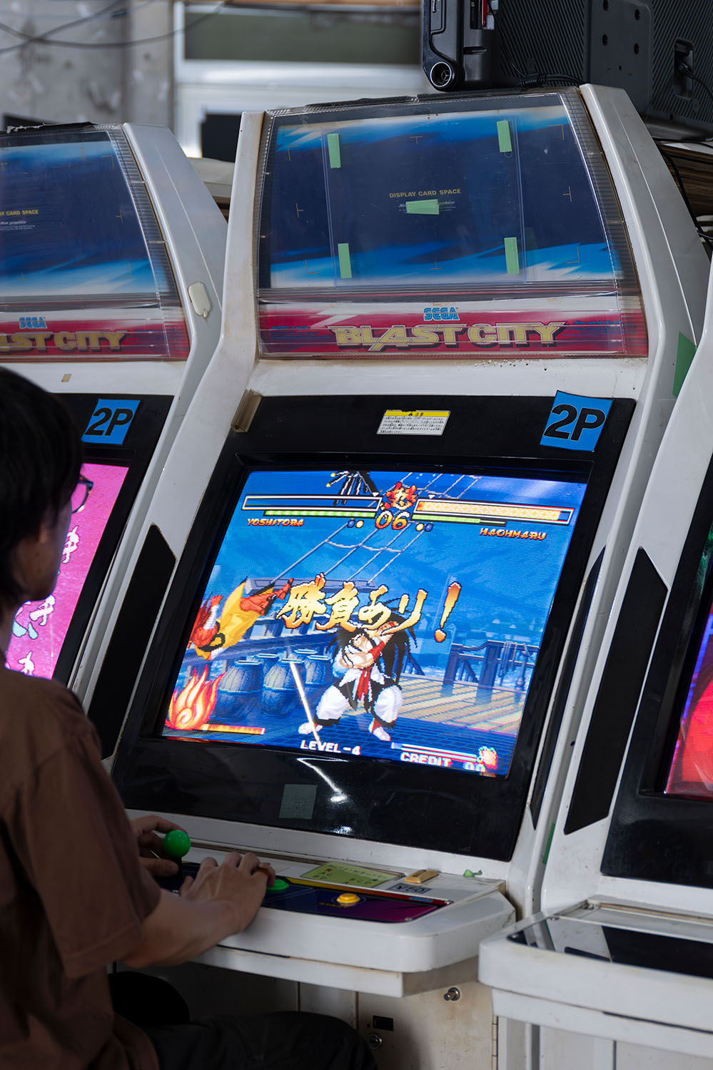 東京レトロゲームさんぽ】サムライスピリッツ～今も「ゲーム