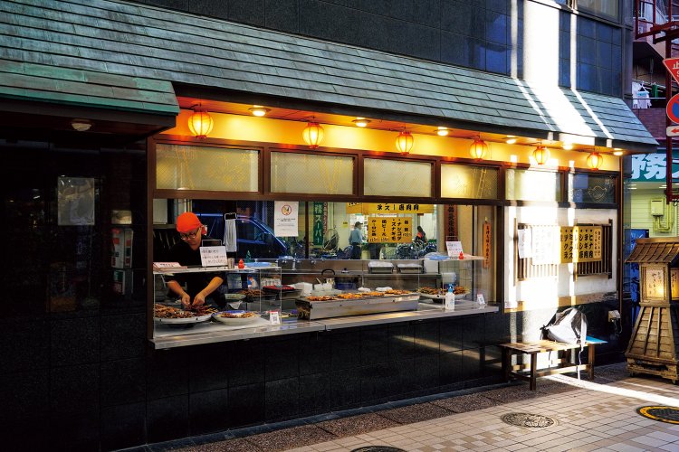 31_買-鳥勇_差替