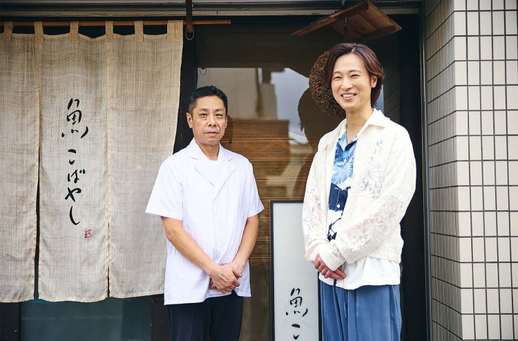 【散歩の達人】魚こばやし