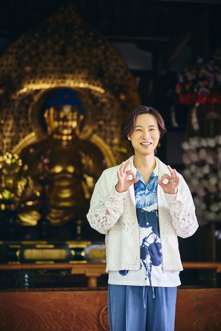 【散歩の達人】九品仏