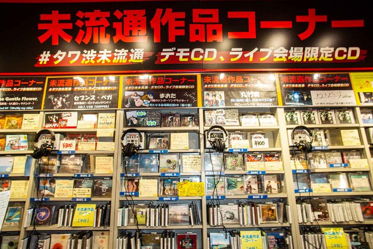 流通前の希少な作品も多数展開。音楽シーンの次代を担うアーティストと出会うチャンスかも。