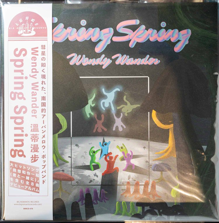 【散歩の達人】タワーレコード渋谷店_4