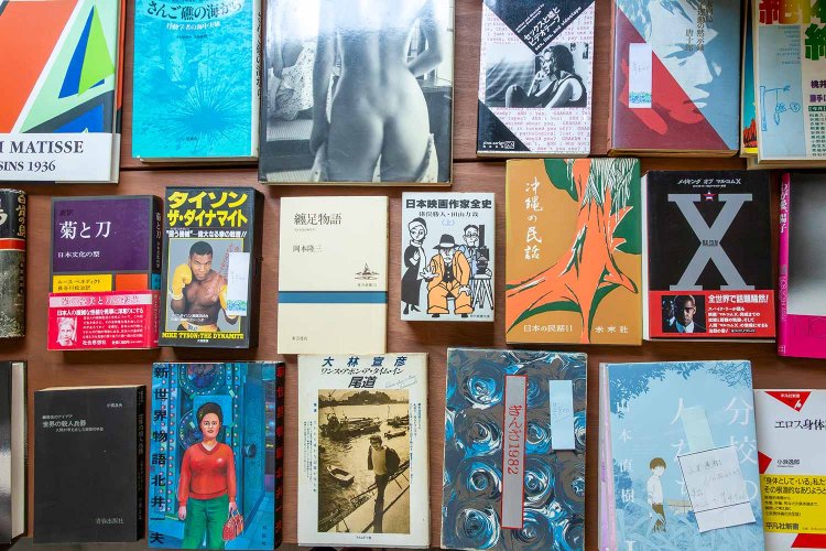 【散歩の達人】Donato_3