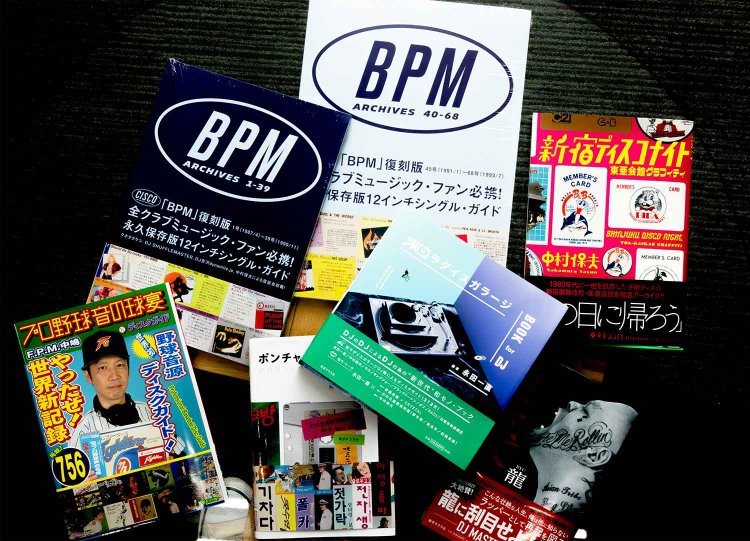 「東京キララ社」が刊行している書籍の一部。ディスクガイドなど音楽関連はもちろん、既存の出版社ではなかなか出せない、強烈な個性を持ったラインアップとなっている。