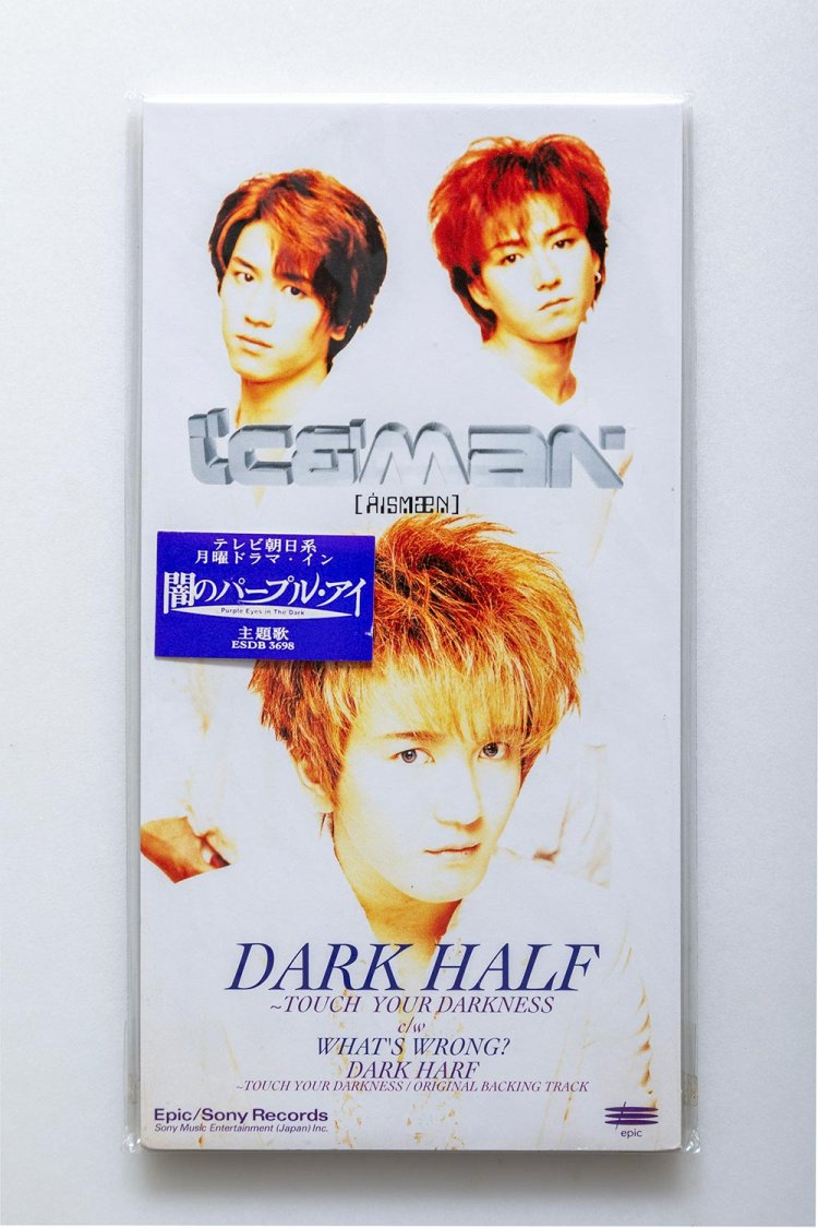 【散歩の達人】短冊_8