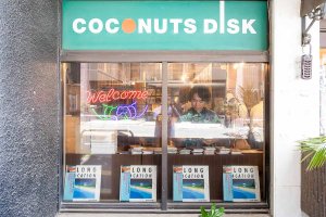 【散歩の達人】短冊_12