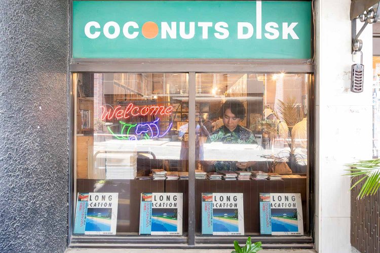 【散歩の達人】短冊_12