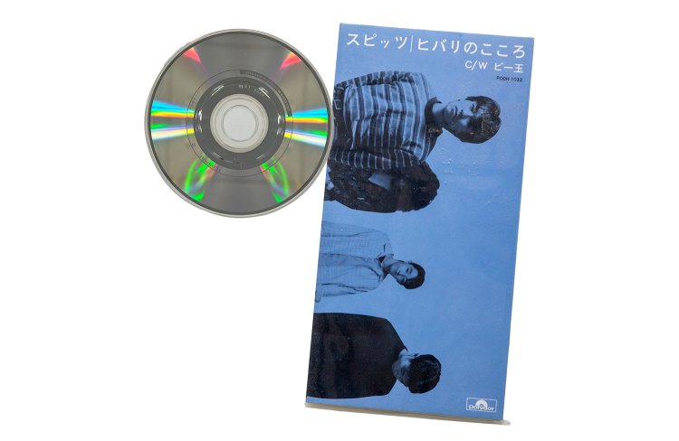 【散歩の達人】短冊_13