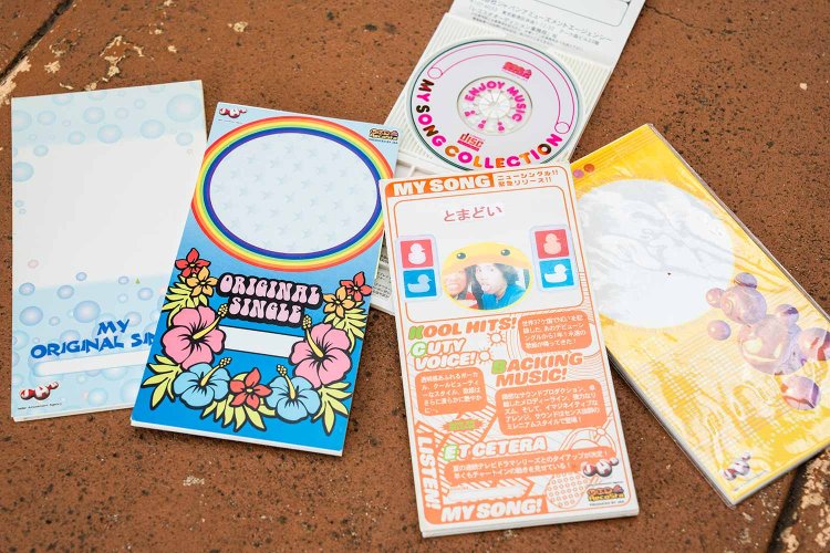 【散歩の達人】身内音楽_1