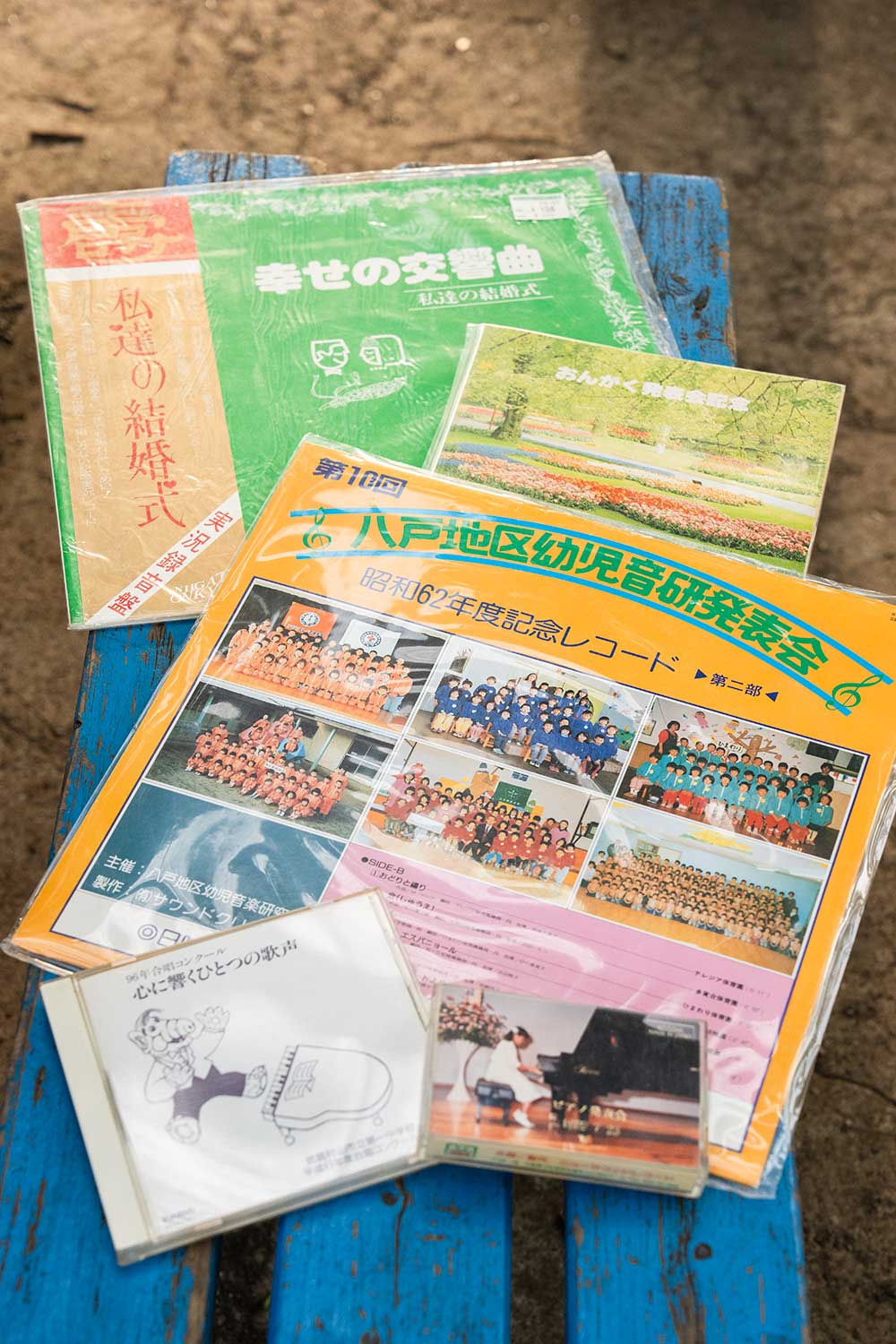 【散歩の達人】身内音楽_2