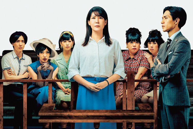 （C）2025『ブルーボーイ事件』製作委員会